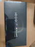vivo iQOO 13 【國家補貼500元】新品5G手機 自研電競芯片Q2 驍龍8至尊版 2K Q10珠峰屏vivoiqoo13 傳奇版 16GB+512GB 曬單實(shí)拍圖