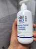 Elta MD安妍科 氨基酸泡沫潔面乳 男女士洗面奶207ml【有效期至26年8月】 曬單實(shí)拍圖
