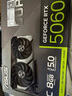 華碩全家桶RTX 5060 Ti/5060主機14600KF組裝電腦主機電競游戲主機5070全套臺式機DIY整機白色海景房 13400F+華碩RTX 5060 配置一 曬單實(shí)拍圖