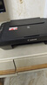 玖六零CL846彩色墨盒適用佳能MG3080 TS3480 TS3180墨盒PG845 TS3380 MG2580s 2400 TS308 連供打印機墨水盒 曬單實(shí)拍圖