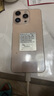 OP16ProMax 2025新款512GB手機補貼20% 5G卡超薄旗艦游戲大屏全網(wǎng)通雙卡雙待百元機便宜備用學(xué)生新機 金色 16GB+256GB 官方標配 曬單實(shí)拍圖