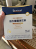 合生元（BIOSTIME）全新升級第二代超金菌益生菌嬰兒雙歧桿菌呵護腸胃改善腸道 48袋  曬單實(shí)拍圖