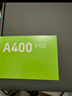 英偉達（NVIDIA）RTX A400 4GB GDDR6 平面設計 多屏輸出 專(zhuān)業(yè)圖形顯卡 工業(yè)包裝 曬單實(shí)拍圖