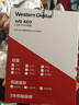 西部數據（WD）NAS機械硬盤(pán) WD Red Plus 西數紅盤(pán) 4TB 私有云5400轉256MB SATA CMR垂直網(wǎng)絡(luò )存儲3.5英寸WD40EFPX 曬單實(shí)拍圖