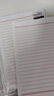 六品堂申請書(shū)專(zhuān)用紙入黨用紙稿紙信紙單線(xiàn)雙線(xiàn)作文紙范文作業(yè)紙信簽紙信箋紙加厚橫線(xiàn)原稿紙單線(xiàn)格子信紙 單線(xiàn)版加厚10本裝（300頁(yè)） 曬單實(shí)拍圖