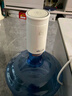 小熊（Bear）桶裝水抽水器 飲水機抽水泵神器 水桶取水器 電動(dòng)上水器礦泉水壓水器自動(dòng)吸水器F06Q1 曬單實(shí)拍圖
