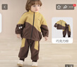 巴厘小豬兒童搖粒絨套裝秋冬男童加厚保暖兩件套洋氣寶寶分體衣服女童秋裝 巧克力棕 90 曬單實拍圖