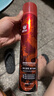 蝸蝸發(fā)膠定型噴霧男士蓬松干膠速干清爽持久大牌清香【紅色升級款】 發(fā)膠300ml*3【超劃算900ml】 曬單實(shí)拍圖