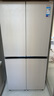 美的（Midea）餐邊柜427升45cm十字四開(kāi)門(mén)超薄零嵌入PST+急速凈味一級雙變頻三循環(huán)風(fēng)冷無(wú)霜玻璃面板家用電冰箱 BCD-427WUSGPZM月光米 曬單實(shí)拍圖
