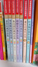 小學(xué)生散文讀本【分冊自選】文學(xué)名家散文集作品精選 朱自清+葉圣陶+蕭紅+老舍+冰心+魯迅+宗璞+趙麗宏+汪曾祺+季羨林 四年級課外書(shū)必讀 小學(xué)生五六年級課外閱讀書(shū)籍 文學(xué)名家散文集作品精選10冊 曬單實(shí)拍圖