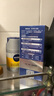 妮維雅（NIVEA）男士【王子奇同款】補水保濕拒絕油感水活暢透滋潤精華霜50g干皮 曬單實(shí)拍圖