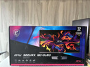 微星（MSI）31.5英寸4K電競顯示器原生240Hz滿(mǎn)血DP2.1新一代OLED屏幕 升降旋轉0.03msGTG防燒屏質(zhì)保三年HDR400 MPG 322URX QD-OLED流光 曬單實(shí)拍圖