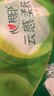 心相印有芯卷紙云感柔膚 4層160克*12卷 加厚柔韌耐用 卷筒衛生紙 曬單實(shí)拍圖