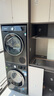 西門子（SIEMENS）iQ300曜石黑系列洗烘套裝 10kg 智能除漬 滾筒洗衣機(jī)+10kg 熱泵烘干機(jī)  U20W+D20W 國家補(bǔ)貼換新 曬單實(shí)拍圖