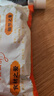 王仁和嚴選精品干米線(xiàn)120g*10袋細米線(xiàn)米粉干貨0脂0鹽云南過(guò)橋米線(xiàn)正宗 曬單實(shí)拍圖