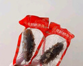 張奶奶 大連冷凍即食海參禮盒非干貨天然遼刺參高品質(zhì)海鮮無污染 即食海參 200g 嘗鮮款【6-7頭】 體壁厚實 Q軟彈牙 曬單實拍圖