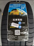 固特異（Goodyear）汽車(chē)輪胎225/45R17 94W EF1 SPORT鷹馳F1酷跑 適配科魯茲現代奧迪 曬單實(shí)拍圖