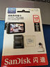 閃迪（SanDisk）128GB TF（MicroSD）4K內存卡 行車(chē)記錄儀 監控攝像頭專(zhuān)用 10,000小時(shí)錄制 重復讀寫(xiě)高耐用存儲卡 曬單實(shí)拍圖