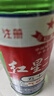 紅星紅星二鍋頭 老款綠瓶大二 清香型白酒 氣味香馥 年份老酒【喜宴】 52度500mL1瓶單瓶 2009年產(chǎn) 曬單實(shí)拍圖
