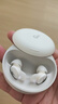 聲闊SleepA30睡眠耳機深睡艙藍牙耳機睡覺(jué)不壓耳無(wú)線(xiàn)降噪隔音耳塞助眠隱形小巧適用蘋(píng)果華為小米白色 曬單實(shí)拍圖