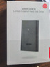 聯(lián)想（Lenovo）1TB 移動(dòng)硬盤(pán)F508 USB3.2Gen1  2.5英寸機械硬盤(pán)筆記本電腦外接 文件照片備份 外置存儲 曬單實(shí)拍圖