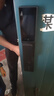 京東京造智能門(mén)鎖M30 max 人臉識別貓眼可視全自動(dòng)指紋密碼電子鎖防盜門(mén)鎖 曬單實(shí)拍圖