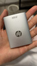 惠普（HP）2TB 戰移動(dòng)固態(tài)硬盤(pán) 2000MB/s高性能讀寫(xiě)Type-C便攜差旅高速傳輸 外接手機直連迷你硬盤(pán) 銀色 曬單實(shí)拍圖