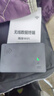 本騰（新疆西藏云南可用）本騰隨身WiFi無(wú)月租不用預存免插卡可移動(dòng)上網(wǎng)寶充電寶二合一路由器無(wú)線(xiàn)網(wǎng)卡 白色三網(wǎng)通-找客服領(lǐng)取體驗流量 曬單實(shí)拍圖