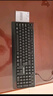 聯(lián)想（Lenovo）原裝有線(xiàn)鍵盤(pán) USB接口筆記本電腦一體機外接 臺式辦公通用 輕薄耐用 黑色【K201異能者】有線(xiàn)鍵盤(pán) 曬單實(shí)拍圖