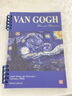 DEATKN德國B(niǎo)5梵高活頁(yè)本不硌手可拆卸筆記本本子初高中生記事本a4高顏值可拆環(huán)扣網(wǎng)格本橫線(xiàn)空白線(xiàn)圈本子 B5橫線(xiàn)/5本600頁(yè)/名畫(huà)全系列 曬單實(shí)拍圖