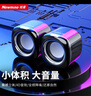 紐曼BT55音響電腦音箱有線(xiàn)迷你小音響多媒體筆記本電腦桌面家用臺式機小型USB高音質(zhì)有源低音炮黑色 曬單實(shí)拍圖