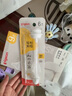貝親（Pigeon）寬口徑奶瓶重力球吸管 原裝配件6月+ BA153 曬單實(shí)拍圖