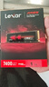 雷克沙（Lexar）1TB SSD固態(tài)硬盤 ARES 戰(zhàn)神系列 M.2接口(NVMe協(xié)議) PCIe 4.0x4 讀速7400MB/s TLC顆粒 游戲裝機(jī) 曬單實(shí)拍圖