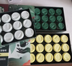 星巴克（Starbucks）精品凍干黑咖啡隨星杯1.0禮盒(深烘+中烘)共2.7g*36顆 元氣送禮 曬單實(shí)拍圖