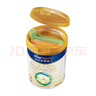 美素佳兒（Friso）皇家幼兒配方奶粉 3段（1-3歲幼兒適用）800g*6 乳鐵蛋白(新國標) 曬單實(shí)拍圖