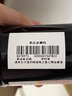 信龍碘酊2%*250ml/瓶 皮膚感染皮膚傷口快速消毒防感染 曬單實(shí)拍圖