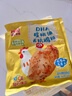 西貝莜面村 無抗雞排340g/4片裝 雞肉雞排雞胸肉低脂速食兒童早餐生鮮半成品 曬單實(shí)拍圖