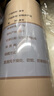 修年堂麥冬250g/罐 四川麥門(mén)冬茶無(wú)硫四寶茶原料煲湯泡水熬煮滋補(bǔ)養(yǎng)生茶 曬單實(shí)拍圖