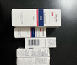 優(yōu)色林（Eucerin）舒安修護霜10ml*2+30元回購券【付費試用】 曬單實(shí)拍圖