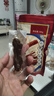 京東京造 手撕風(fēng)干牛肉干500g 約6成風(fēng)干內蒙特產(chǎn)量販裝休閑減脂 口感稍軟 曬單實(shí)拍圖