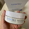 Losoki瑞士進(jìn)口眼膜京東自營(yíng)淡紋眼膜貼眼袋提拉緊致抗皺淡化黑眼圈 曬單實(shí)拍圖