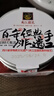 夾江腐乳香辣豆腐乳300g下飯菜霉豆腐拌面醬豆腐調(diào)味品火鍋蘸料即食 曬單實(shí)拍圖