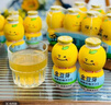 金豆芽?jì)和疸y花柚子汁155ml*16瓶夏天孩子飲料寶寶零食果汁西柚汁 曬單實(shí)拍圖