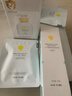 newpage一頁(yè)兒童身體乳嬰兒潤膚乳新生兒寶寶潤膚霜滋潤舒緩保濕乳200ml 曬單實(shí)拍圖