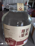 JHBROS傳奇狼圖騰42/52/60/68度清香型白酒5L*1壇玻璃壇純糧酒自飲泡酒 52度 5L 1壇 贈酒提 酒廠(chǎng)直發(fā) 順豐包郵 曬單實(shí)拍圖