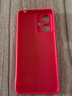 揚(yáng)聚特小米紅米13C手機(jī)殼Redmi13C新款保護(hù)套5G版液態(tài)硅膠全包軟殼防摔外殼超薄中國(guó)風(fēng)個(gè)性創(chuàng)意時(shí)尚男女 【紅-諸事平安】單殼 曬單實(shí)拍圖