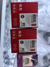 雙杰805墨盒可加墨適用惠普2720墨盒 hp2700 2330 1210 1200 2300 2332 2721 2729 805XL墨盒打印機墨盒墨水 曬單實(shí)拍圖