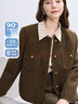 百圖betu女裝冬季新款羽絨服小香風(fēng)粗花呢時(shí)尚羽絨外套女2411T29 咖啡色 M 曬單實(shí)拍圖