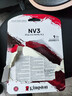 金士頓（Kingston）1TB SSD固態(tài)硬盤(pán) M.2(NVMe PCIe 4.0×4) NV3系列 讀速6000MB/s AI 電腦配件 曬單實(shí)拍圖