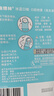 李施德林 (Listerine) 口噴冰藍便攜口氣7.7mL*2支長(cháng)效口氣清新劑清嗓舒喉 曬單實(shí)拍圖